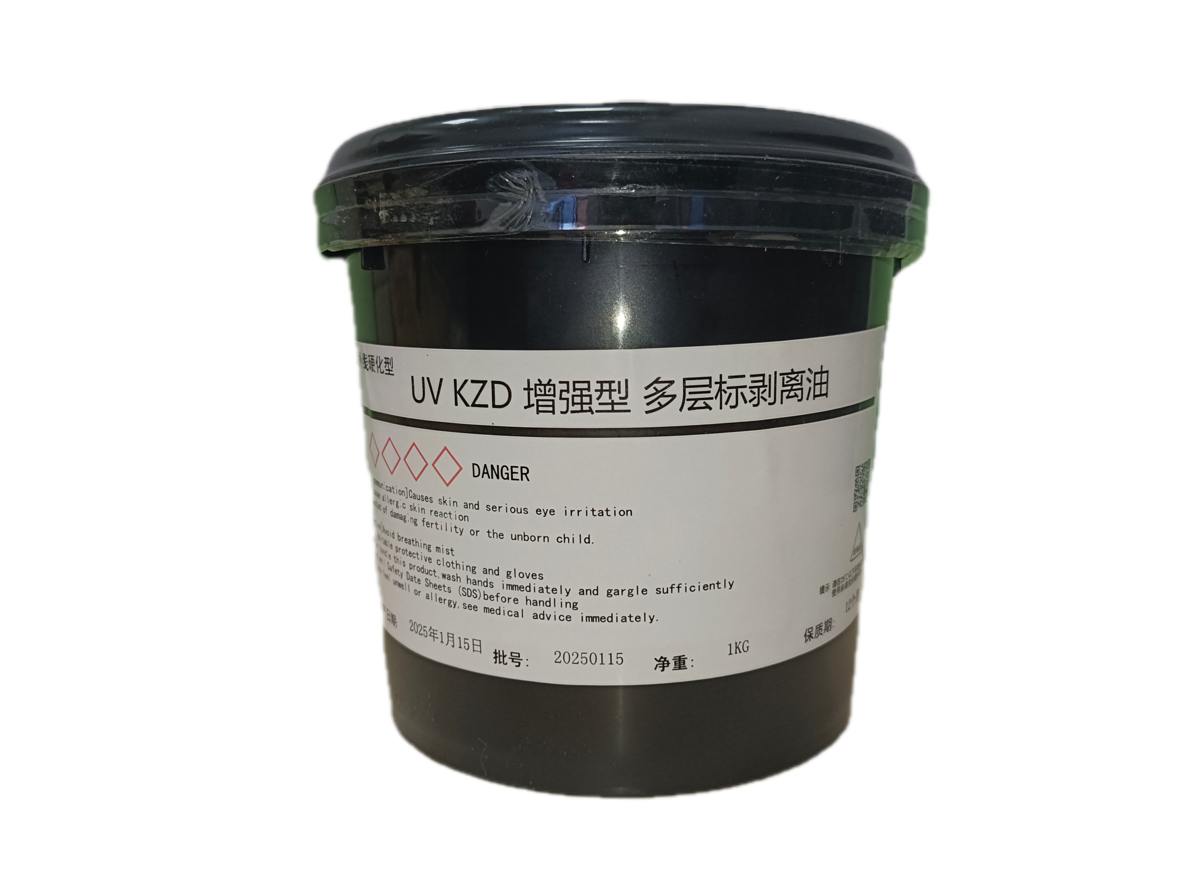 多层标剥离油（增强型）